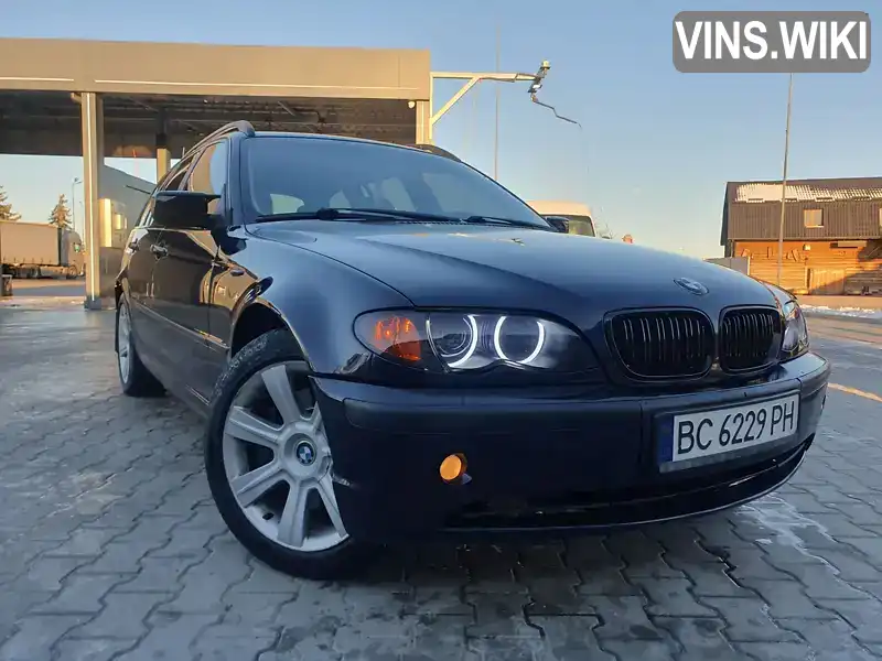 Універсал BMW 3 Series 2003 3 л. Ручна / Механіка обл. Львівська, Львів - Фото 1/21