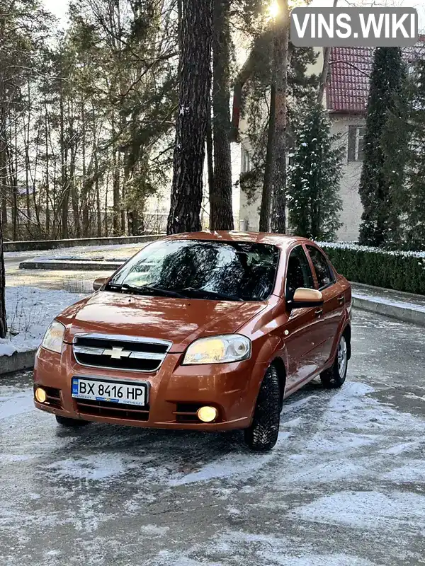 Седан Chevrolet Aveo 2007 null_content л. Ручна / Механіка обл. Хмельницька, Нетішин - Фото 1/16