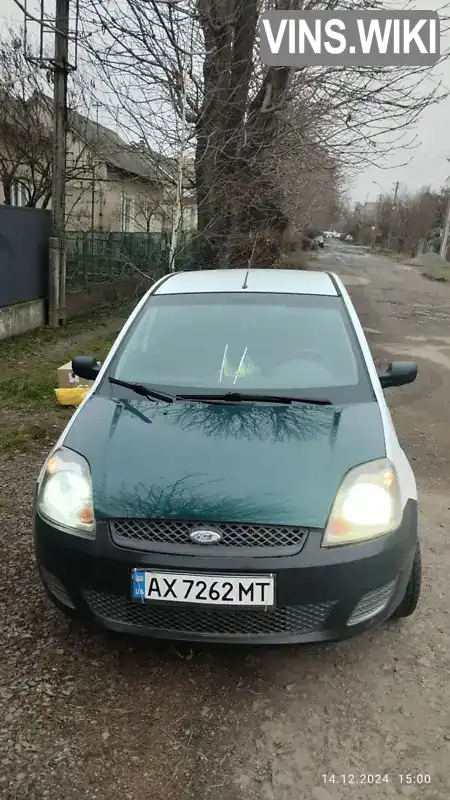 Хетчбек Ford Fiesta 2007 1.3 л. Ручна / Механіка обл. Харківська, Харків - Фото 1/8