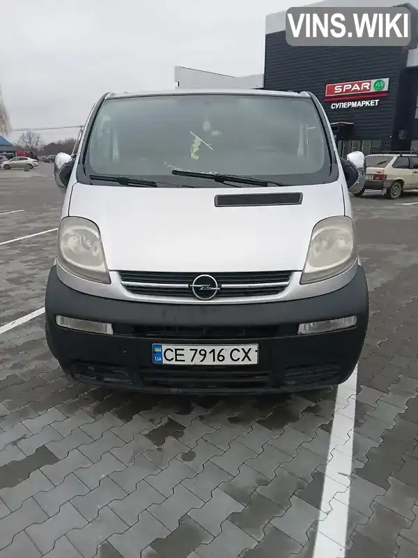 Мінівен Opel Vivaro 2002 1.87 л. Ручна / Механіка обл. Івано-Франківська, Коломия - Фото 1/8