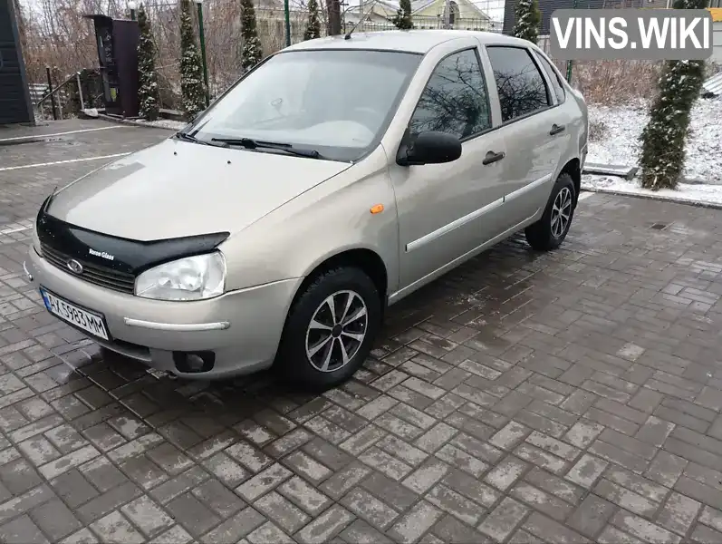 Седан ВАЗ / Lada 1118 Калина 2006 1.6 л. Ручная / Механика обл. Харьковская, Харьков - Фото 1/11