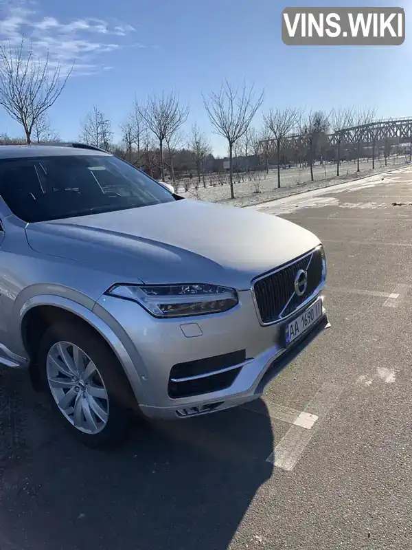 YV1LCA4BCG1018763 Volvo XC90 2015 Внедорожник / Кроссовер 2 л. Фото 7