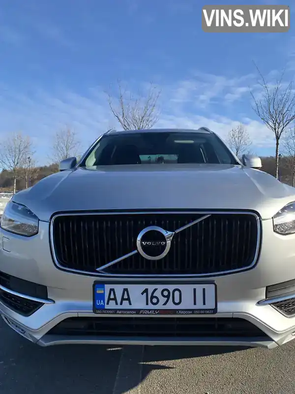 YV1LCA4BCG1018763 Volvo XC90 2015 Внедорожник / Кроссовер 2 л. Фото 9