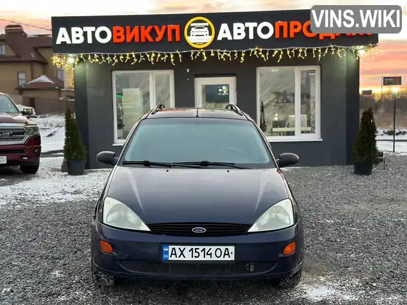 Універсал Ford Focus 1999 null_content л. обл. Харківська, location.city.pisochyn - Фото 1/11