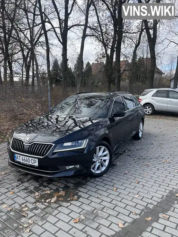 Універсал Skoda Superb 2017 1.97 л. Ручна / Механіка обл. Івано-Франківська, Богородчани - Фото 1/21