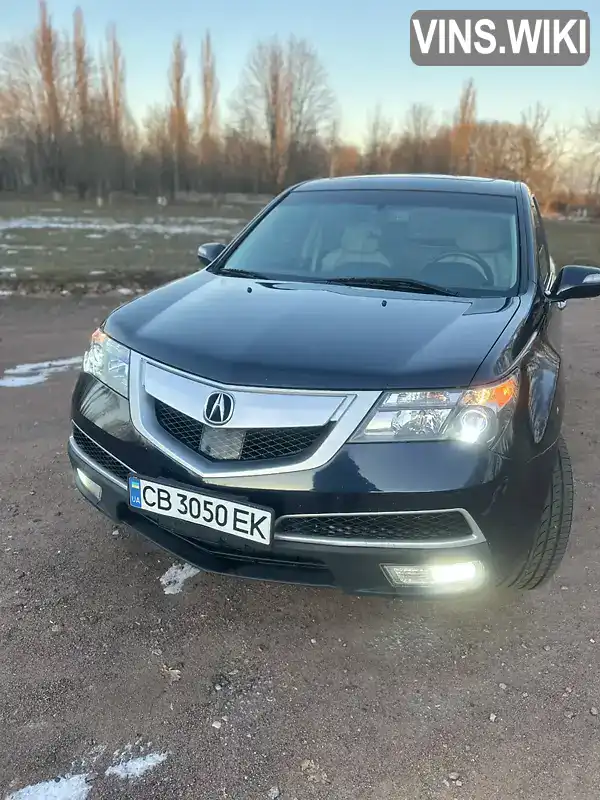 Внедорожник / Кроссовер Acura MDX 2011 3.66 л. Автомат обл. Черниговская, Нежин - Фото 1/21