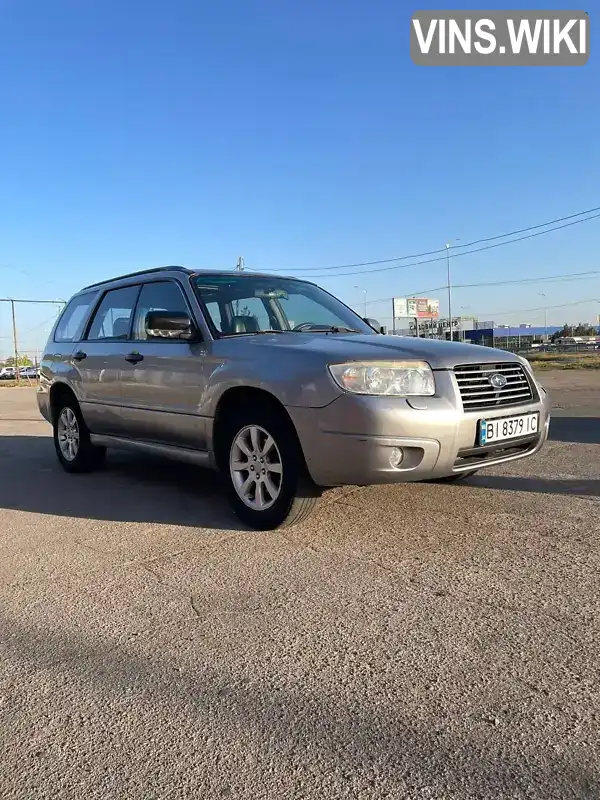 Внедорожник / Кроссовер Subaru Forester 2007 2 л. Автомат обл. Полтавская, Полтава - Фото 1/16