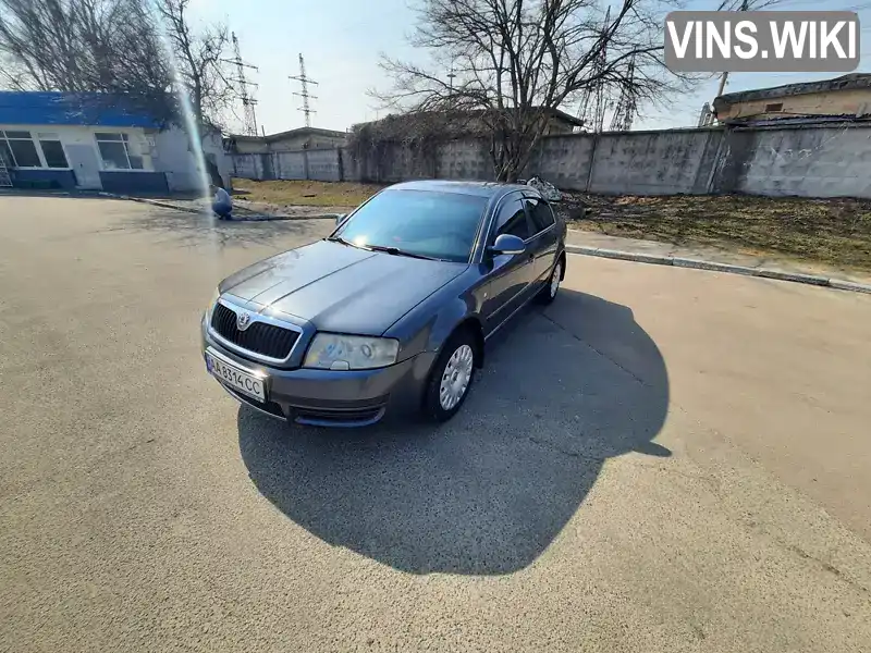 Ліфтбек Skoda Superb 2007 1.78 л. обл. Черкаська, Черкаси - Фото 1/21