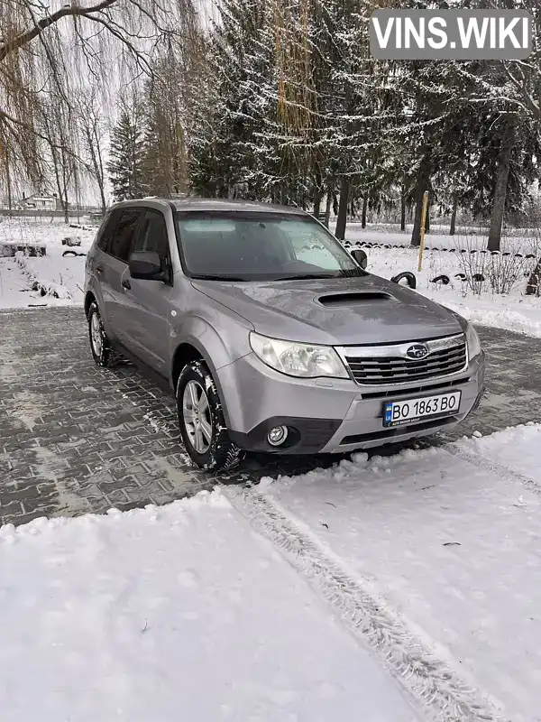 Позашляховик / Кросовер Subaru Forester 2010 2 л. Ручна / Механіка обл. Тернопільська, Тернопіль - Фото 1/11