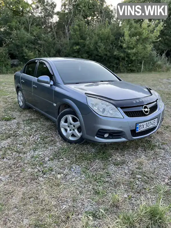 Седан Opel Vectra 2006 1.8 л. Ручна / Механіка обл. Хмельницька, Кам'янець-Подільський - Фото 1/21