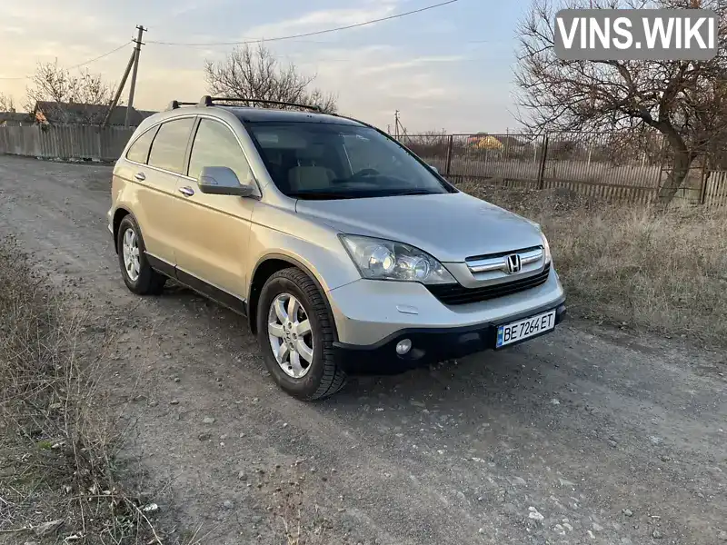 Позашляховик / Кросовер Honda CR-V 2007 2.2 л. Ручна / Механіка обл. Миколаївська, Миколаїв - Фото 1/13