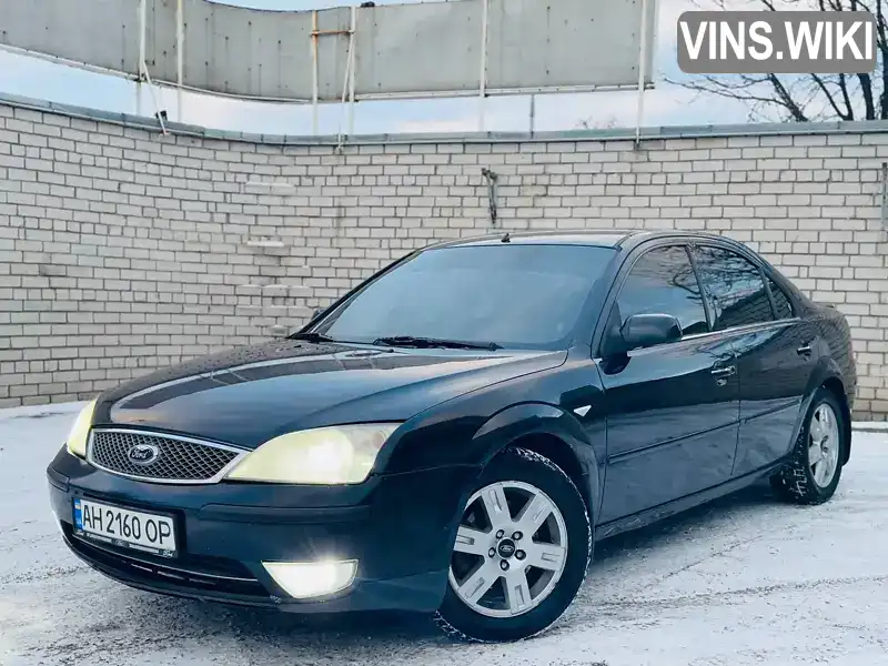 Седан Ford Mondeo 2003 2 л. Ручна / Механіка обл. Дніпропетровська, Павлоград - Фото 1/11