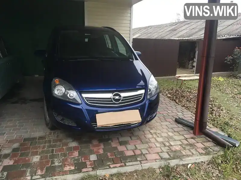 Мінівен Opel Zafira 2008 1.6 л. Ручна / Механіка обл. Хмельницька, Ізяслав - Фото 1/19