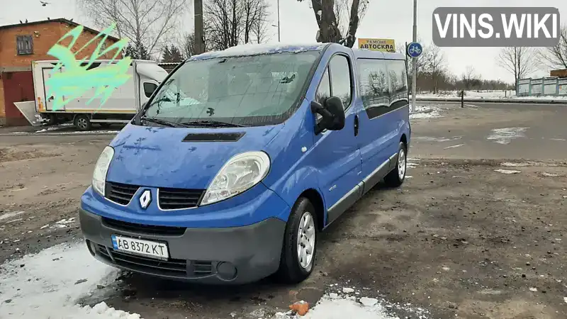 Минивэн Renault Trafic 2010 2.46 л. Ручная / Механика обл. Винницкая, Винница - Фото 1/7