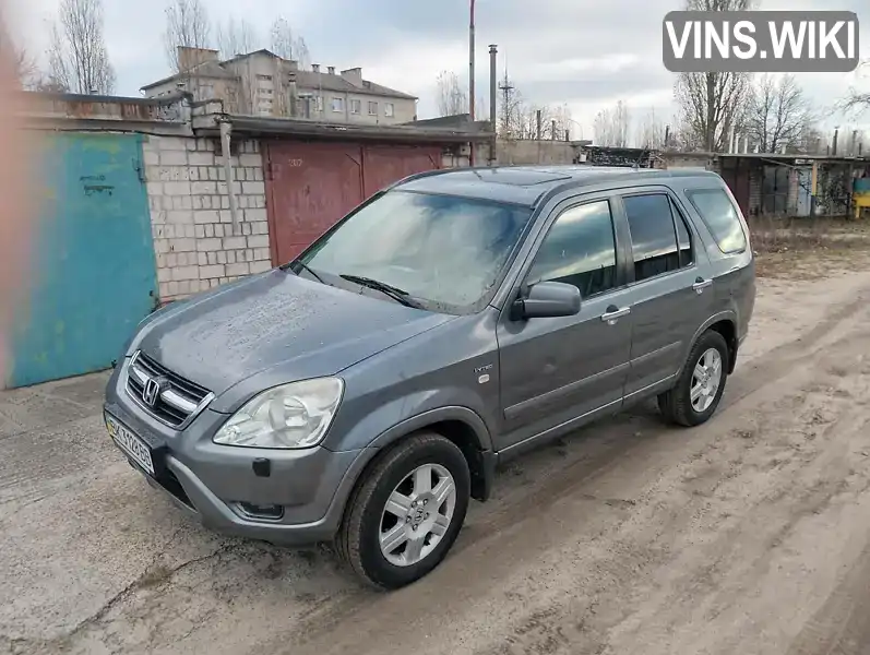 Внедорожник / Кроссовер Honda CR-V 2003 2 л. Автомат обл. Ровенская, Вараш (Кузнецовск) - Фото 1/14