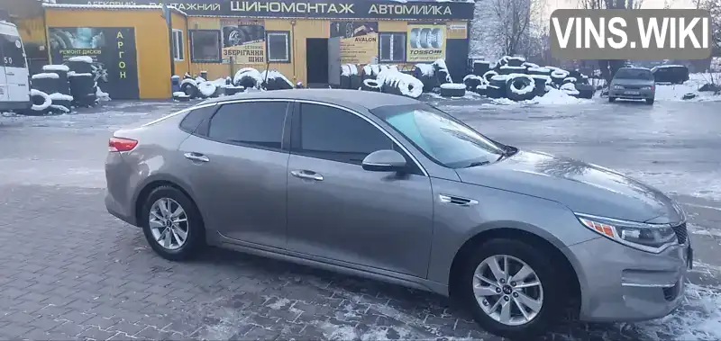 Седан Kia Optima 2016 2.36 л. Автомат обл. Хмельницька, Хмельницький - Фото 1/7