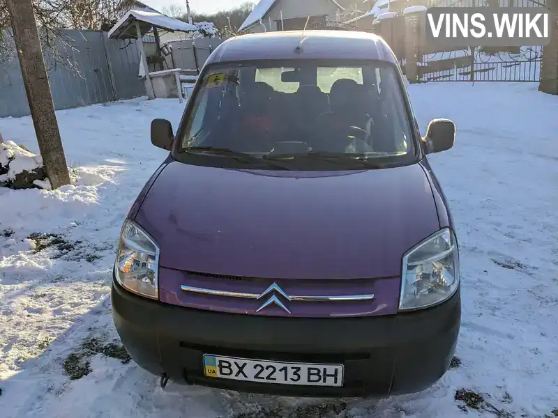 Мінівен Citroen Berlingo 2007 1.56 л. Ручна / Механіка обл. Хмельницька, Хмельницький - Фото 1/11