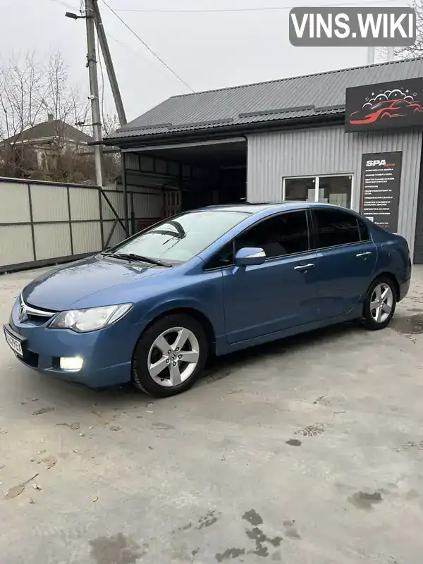 Седан Honda Civic 2008 1.8 л. Автомат обл. Черкасская, Золотоноша - Фото 1/21