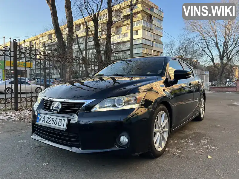 Хетчбек Lexus CT 2013 1.8 л. Автомат обл. Київська, Київ - Фото 1/13