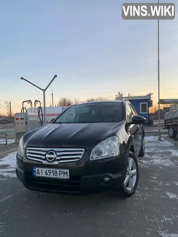 Позашляховик / Кросовер Nissan Qashqai+2 2008 2 л. Ручна / Механіка обл. Київська, Баришівка - Фото 1/21