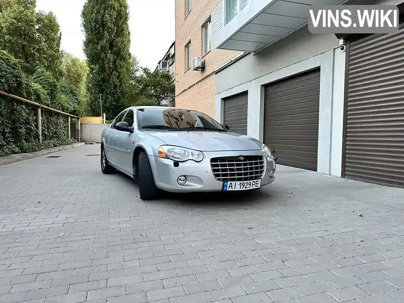 Седан Chrysler Sebring 2006 2.74 л. Автомат обл. Дніпропетровська, Дніпро (Дніпропетровськ) - Фото 1/12