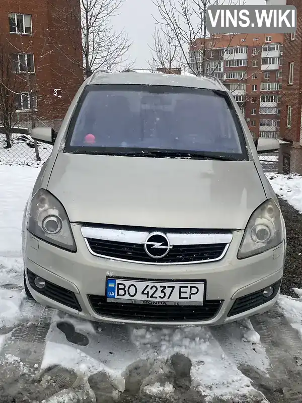 Мінівен Opel Zafira 2005 2.2 л. Ручна / Механіка обл. Тернопільська, Тернопіль - Фото 1/6