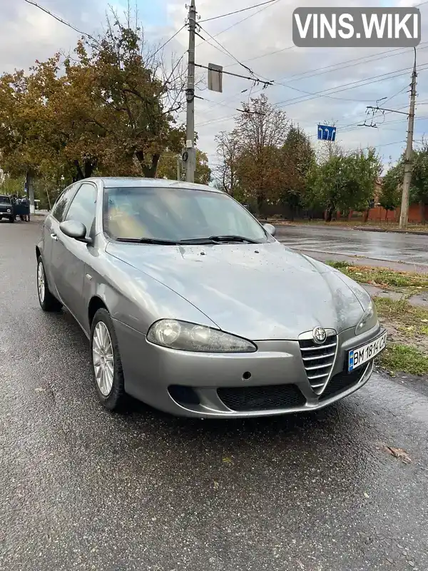 Хэтчбек Alfa Romeo 147 2005 1.6 л. Ручная / Механика обл. Сумская, Сумы - Фото 1/21