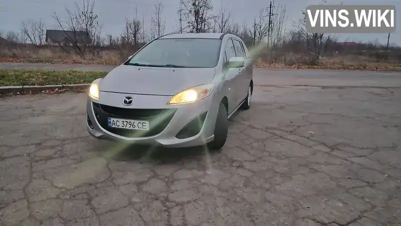 Мінівен Mazda 5 2012 1.6 л. Ручна / Механіка обл. Волинська, location.city.volodymyr - Фото 1/13