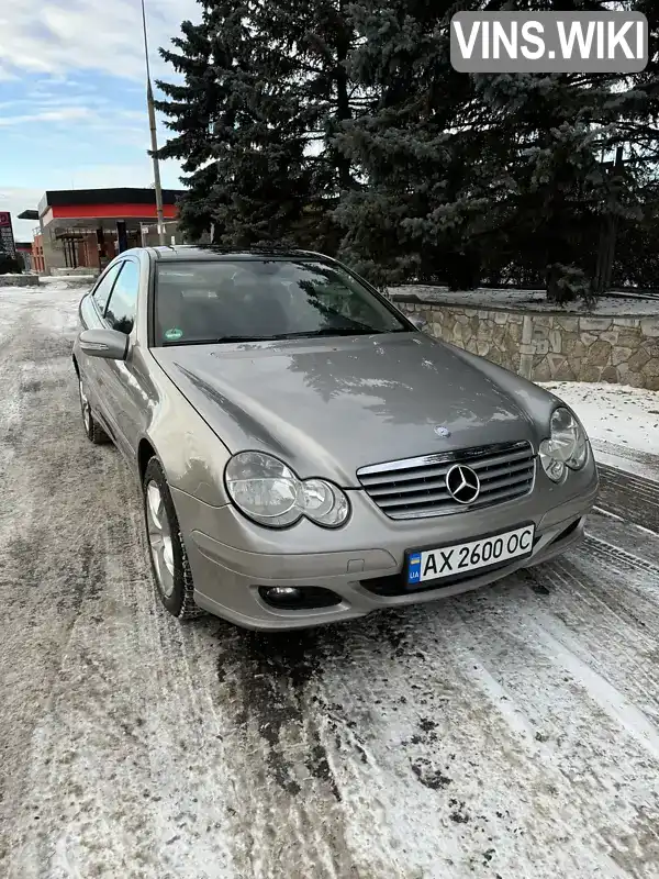 Купе Mercedes-Benz C-Class 2007 2.15 л. Автомат обл. Харьковская, Харьков - Фото 1/21