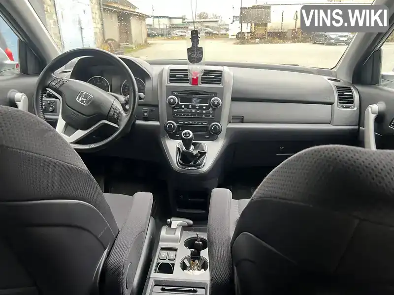 Позашляховик / Кросовер Honda CR-V 2007 2 л. Ручна / Механіка обл. Івано-Франківська, Калуш - Фото 1/11