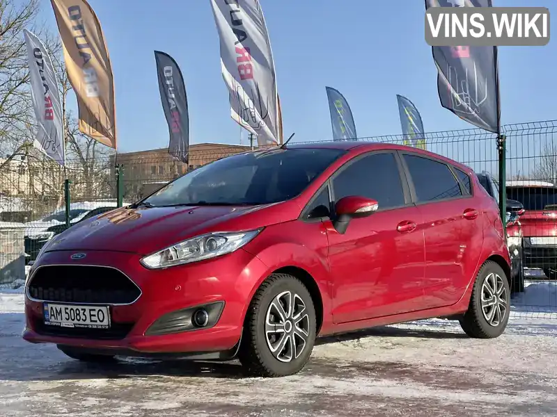 Хетчбек Ford Fiesta 2016 1.5 л. Ручна / Механіка обл. Житомирська, Бердичів - Фото 1/21