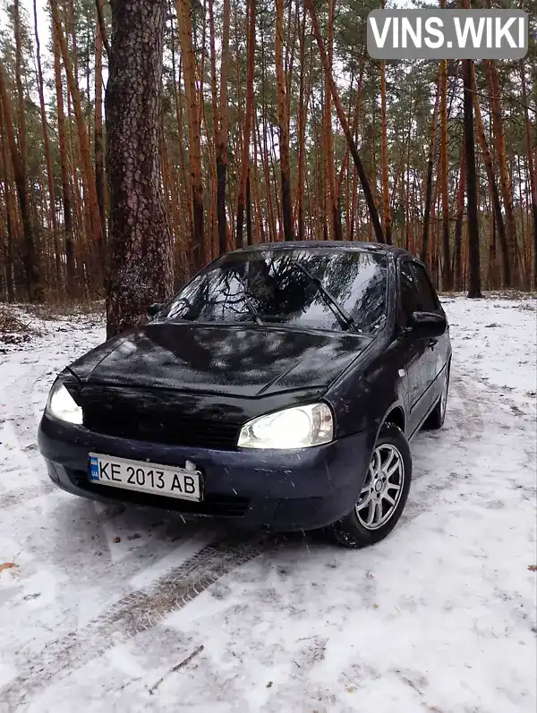 Седан ВАЗ / Lada 1118 Калина 2006 1.6 л. Ручна / Механіка обл. Дніпропетровська, Новомосковськ - Фото 1/9