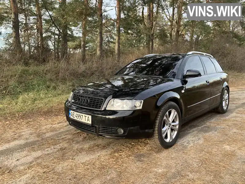 Універсал Audi A4 2002 2.5 л. Автомат обл. Рівненська, Сарни - Фото 1/21