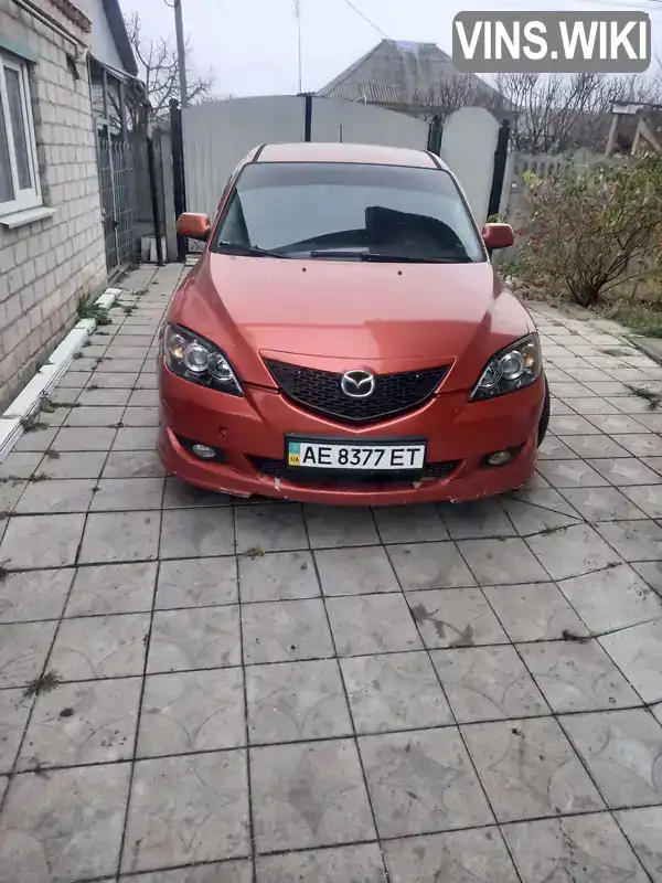 Хэтчбек Mazda 3 2004 1.6 л. Автомат обл. Днепропетровская, Днепр (Днепропетровск) - Фото 1/8