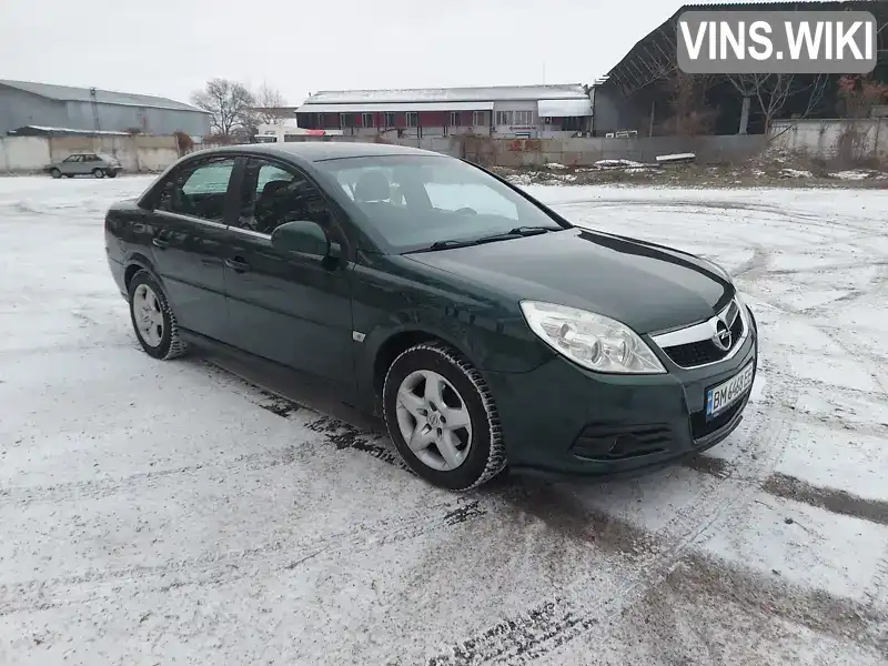 Седан Opel Vectra 2007 2.2 л. Ручна / Механіка обл. Сумська, Конотоп - Фото 1/13