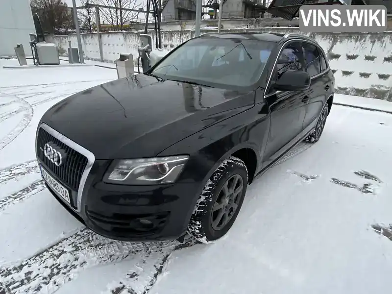 Внедорожник / Кроссовер Audi Q5 2009 1.98 л. Автомат обл. Харьковская, Харьков - Фото 1/21