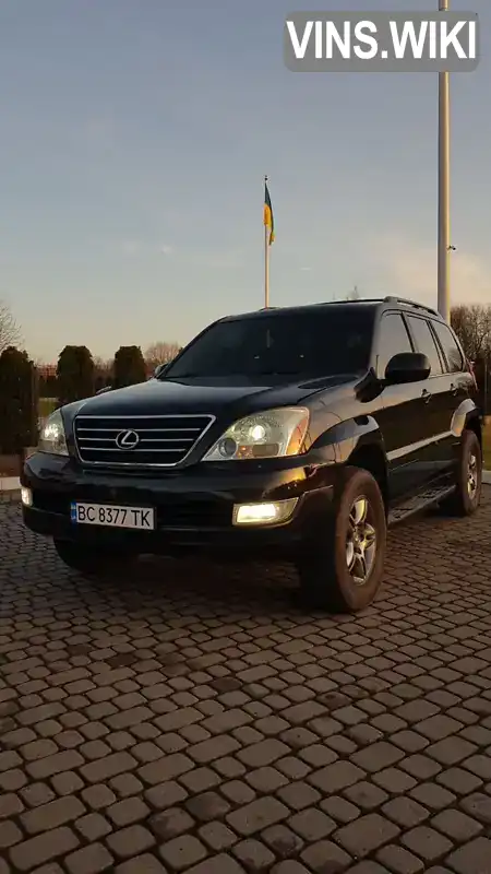 Позашляховик / Кросовер Lexus GX 2007 4.66 л. Автомат обл. Одеська, Одеса - Фото 1/21