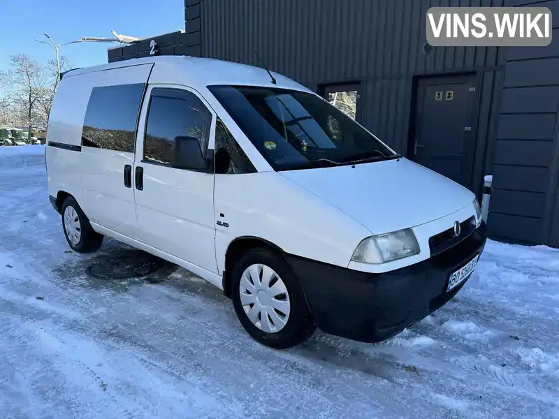 Мінівен Fiat Scudo 2001 2 л. обл. Тернопільська, location.city.druzhba - Фото 1/14