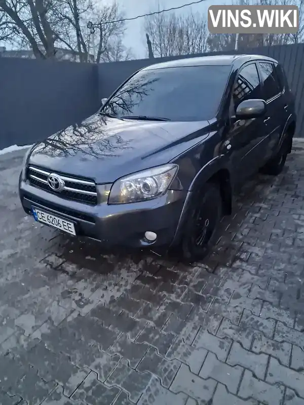 Позашляховик / Кросовер Toyota RAV4 2007 2.2 л. Ручна / Механіка обл. Чернівецька, Кіцмань - Фото 1/7