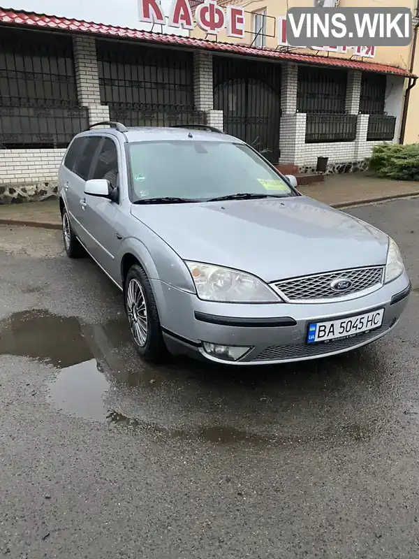 Універсал Ford Mondeo 2006 1.8 л. Ручна / Механіка обл. Кіровоградська, Гайворон - Фото 1/9