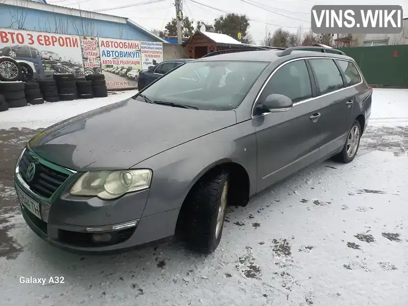 Універсал Volkswagen Passat 2006 1.6 л. Ручна / Механіка обл. Івано-Франківська, Тисмениця - Фото 1/10