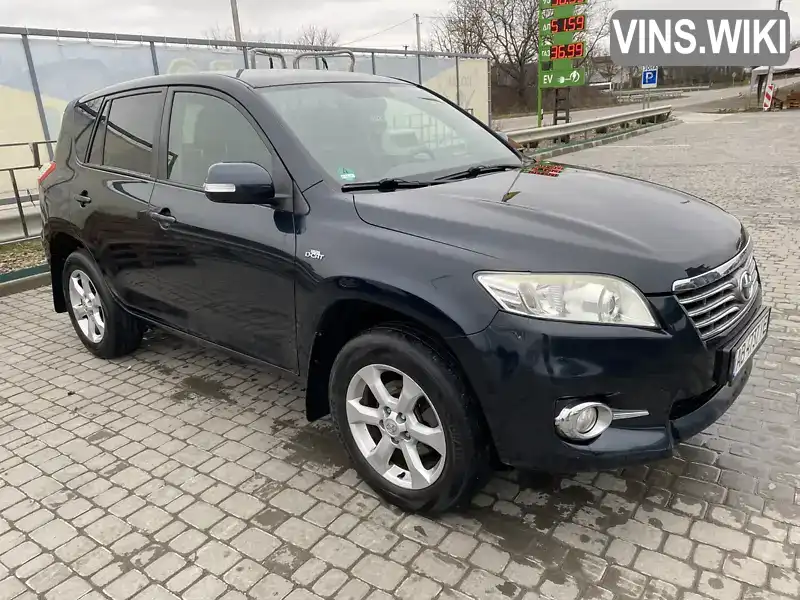 Позашляховик / Кросовер Toyota RAV4 2011 2.2 л. Автомат обл. Хмельницька, Кам'янець-Подільський - Фото 1/21