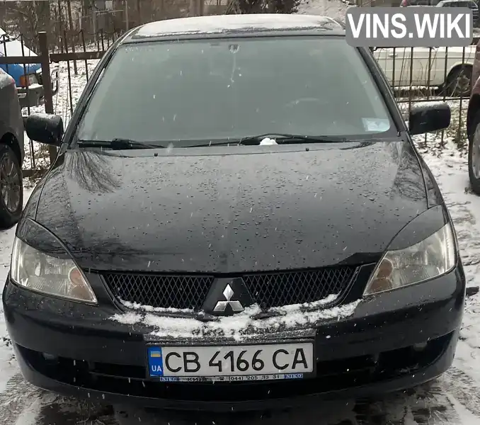 Седан Mitsubishi Lancer 2006 1.6 л. Ручная / Механика обл. Черниговская, Чернигов - Фото 1/21