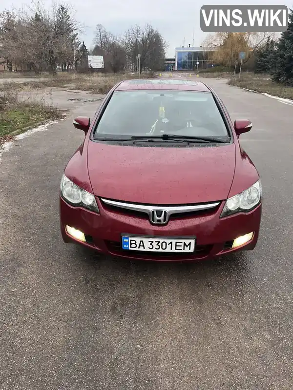 Седан Honda Civic 2007 1.8 л. Ручна / Механіка обл. Кіровоградська, Кропивницький (Кіровоград) - Фото 1/21