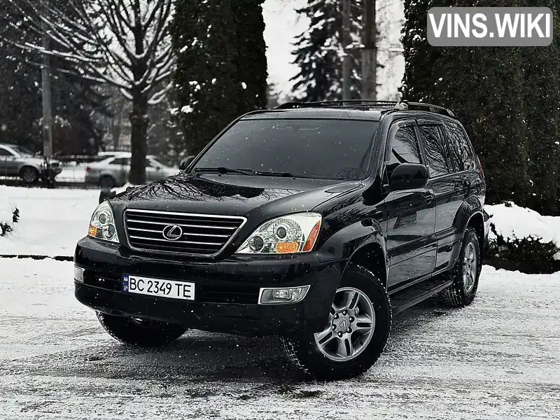 Позашляховик / Кросовер Lexus GX 2004 4.66 л. Автомат обл. Тернопільська, Тернопіль - Фото 1/21