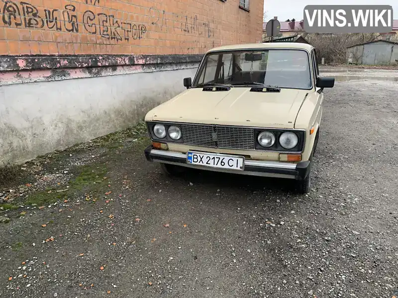 Седан ВАЗ / Lada 2106 1990 1.3 л. Ручна / Механіка обл. Хмельницька, Дунаївці - Фото 1/6