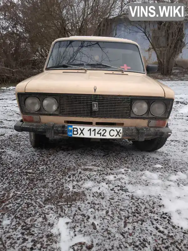 Седан ВАЗ / Lada 2106 1979 1.57 л. Ручна / Механіка обл. Хмельницька, Чемерівці - Фото 1/11