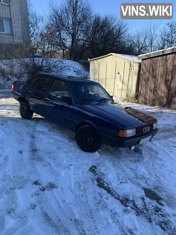 Седан Audi 80 1986 1.78 л. Ручна / Механіка обл. Черкаська, Умань - Фото 1/21