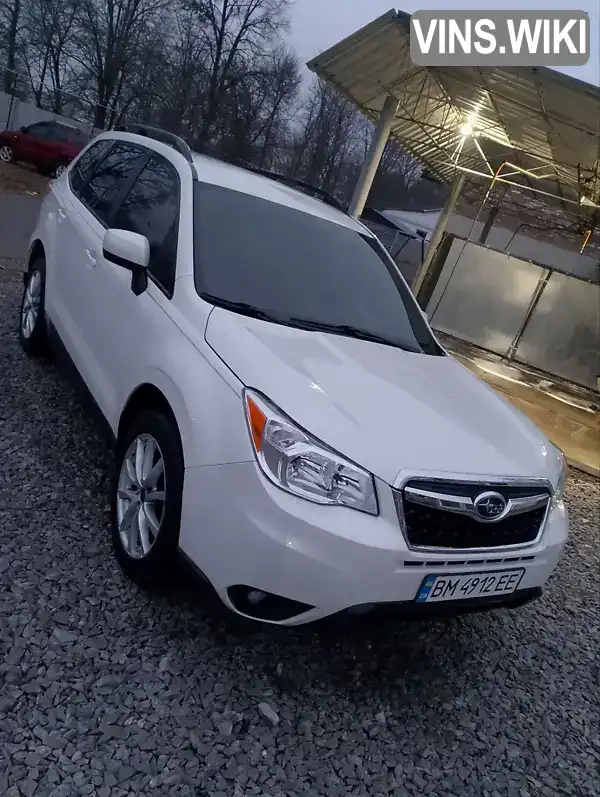 Позашляховик / Кросовер Subaru Forester 2015 2.46 л. Автомат обл. Сумська, Суми - Фото 1/15