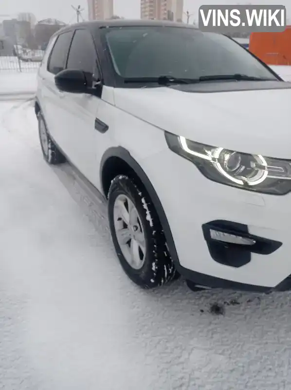 Позашляховик / Кросовер Land Rover Discovery Sport 2016 2.18 л. Робот обл. Харківська, Харків - Фото 1/15